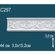 Молдинг AC297