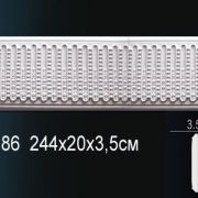 Молдинг AC286