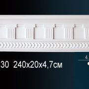 Молдинг AC230