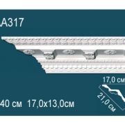 Карниз AA317
