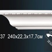 Карниз AA037