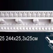 Карниз AA125