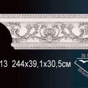 Карниз AA313