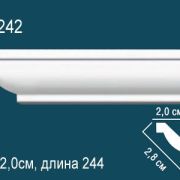 Карниз AB242