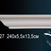 Карниз AB127