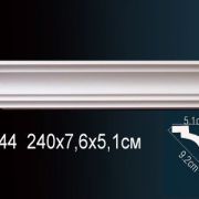 Карниз AB144