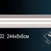 Карниз AB222