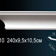 Карниз AB110