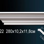 Карниз AB122