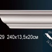 Карниз AB129