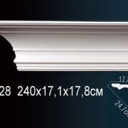 Карниз AB128
