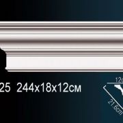Карниз AB225