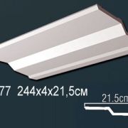 Карниз AB177