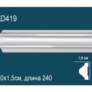 Молдинг AD419