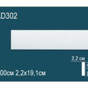 Молдинг AD302
