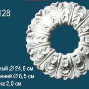 Розетка потолочная B3128